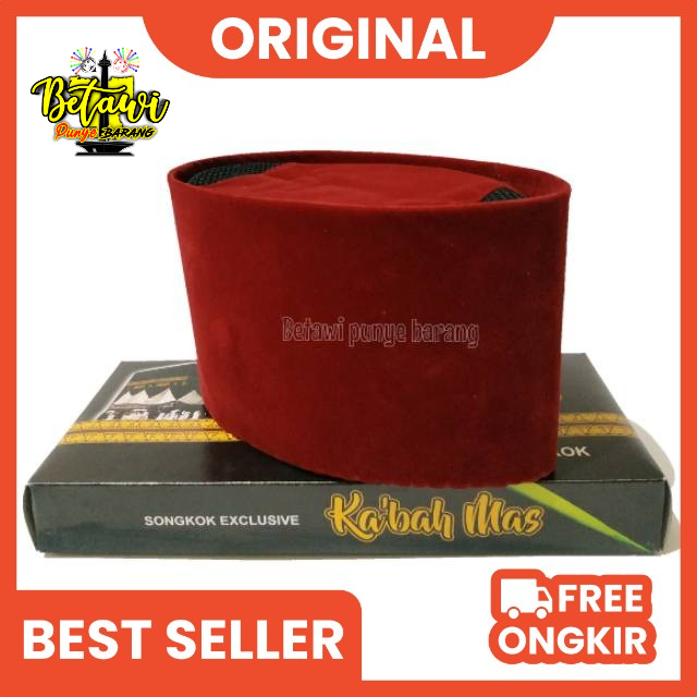 peci kopiah songkok merah polos tinggi 12