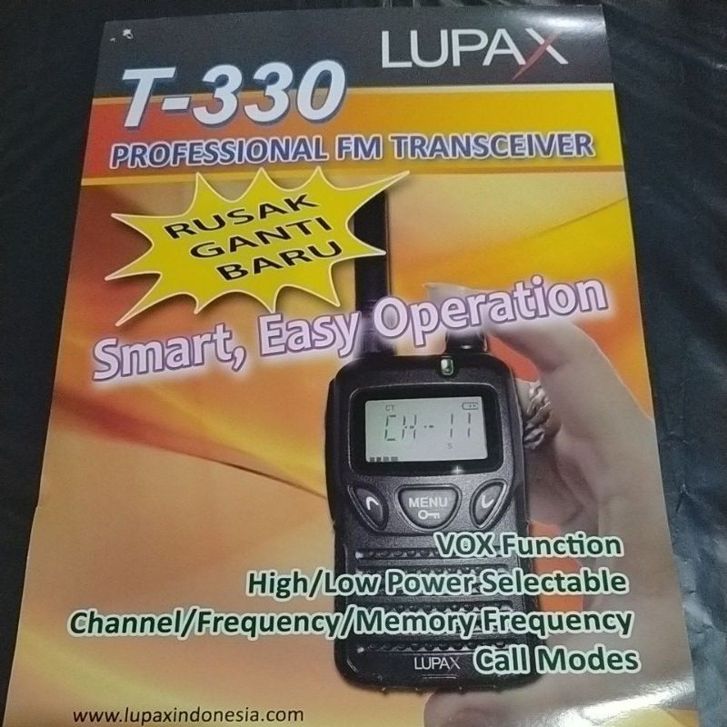 LUPAX T330