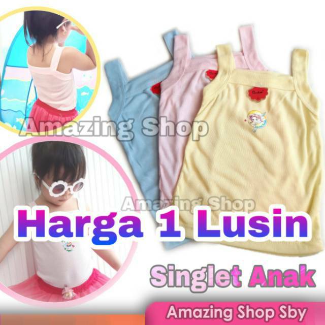 Grosir Harga 1 Lusin (12 PCS) Kaos Dalam Anak Singlet Anak Enji Sablon Amazing Shop