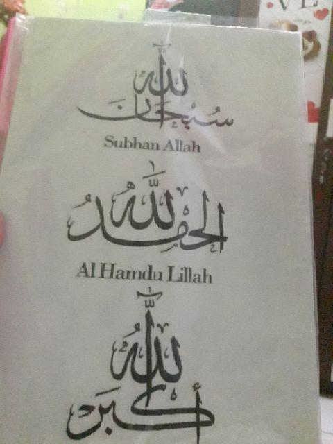 Wall Decor Art/hiasan Dinding/dekorasi Rumah/cafe/office/dapur/ Dan Lain-lain