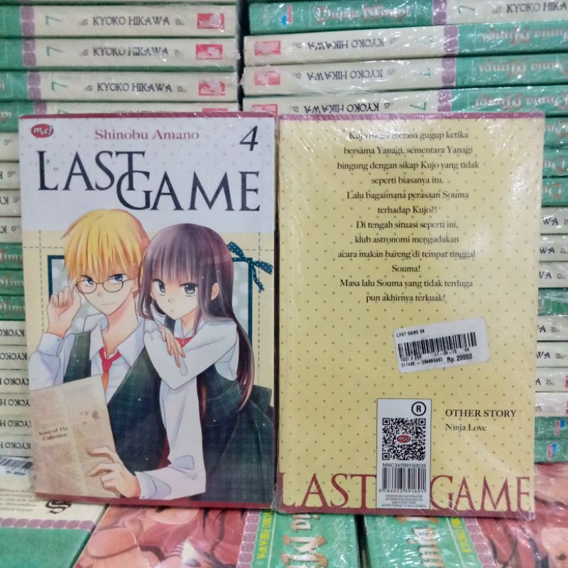 komik - last game vol 4