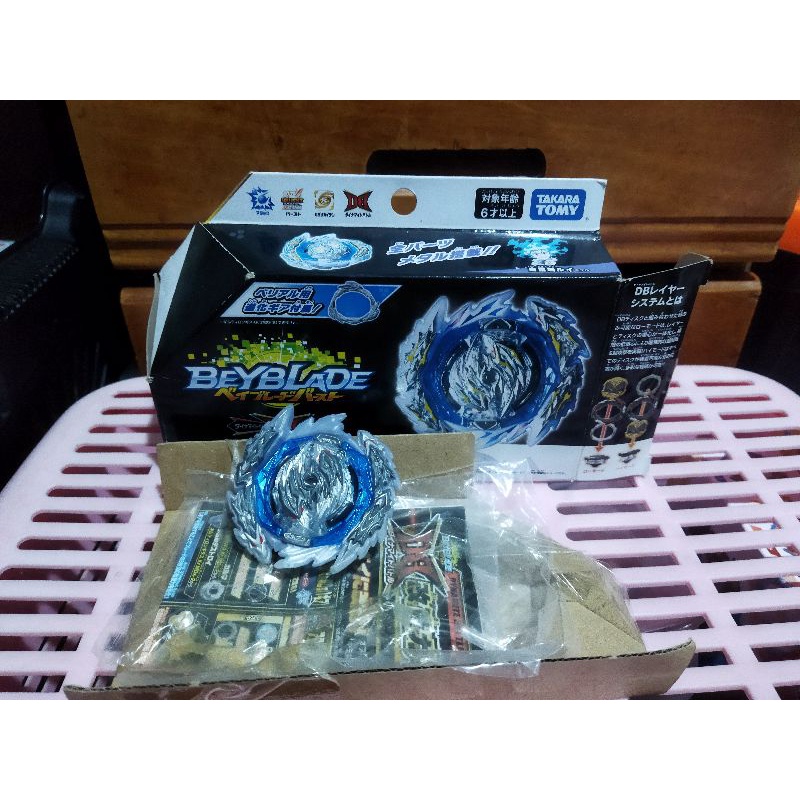Beyblade Burst DB Guilty Longinus Original Takara Tomy No L Gear