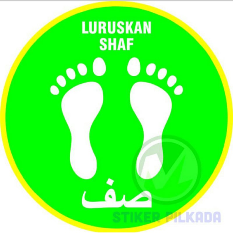 

STIKER VINYL SHAF KAKI SHOLAT 10x10cm