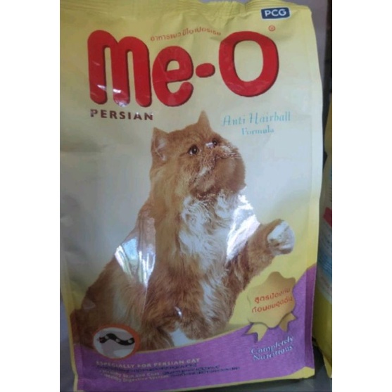 Meo Adult Persian 1,1 kg