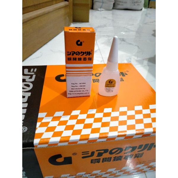 lem Korea G original per box 50pcs