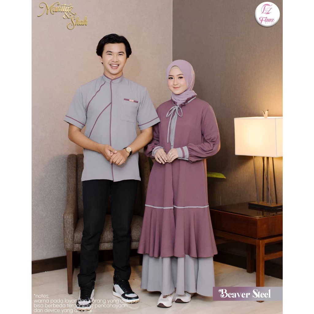 Koko Dad Pendek Mumtaz Shah by Fauz