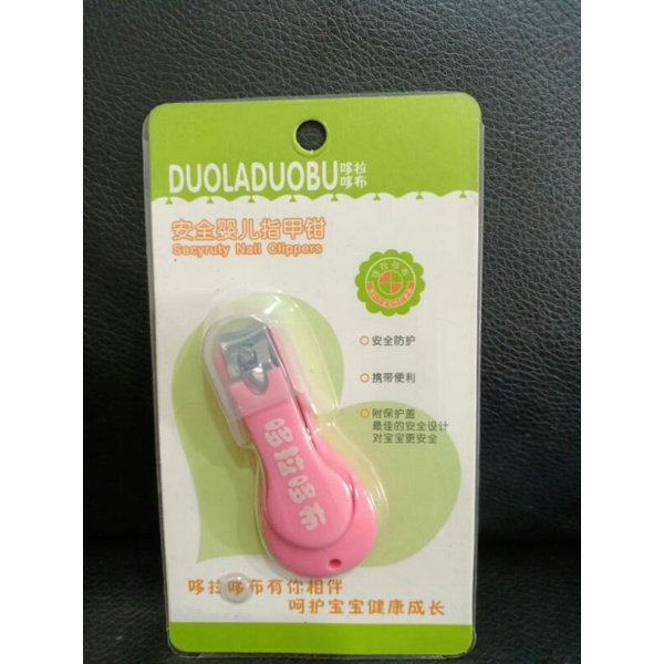 Gunting Kuku Bayi/Penjepit Kuku Bayi/Baby Nail Clipper