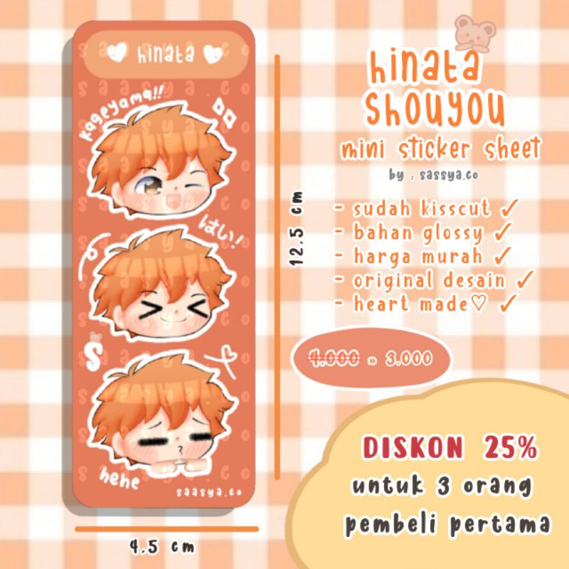 

Hinata shouyou mini sticker sheet | haikyuu sticker by saasya.co