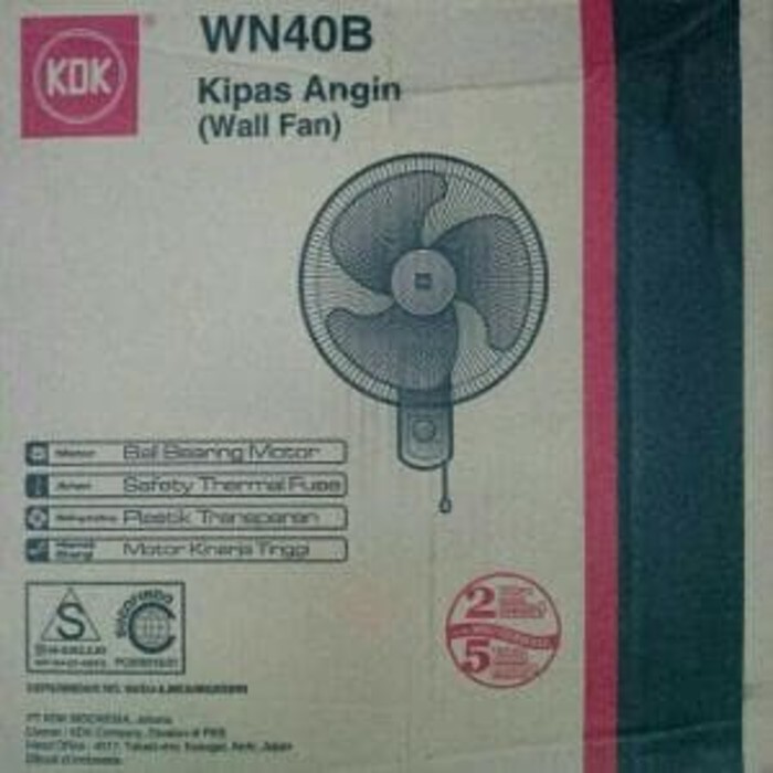 KDK Wall Fan wallfan WN40B Kipas Angin Dinding Tembok kdk - Putih