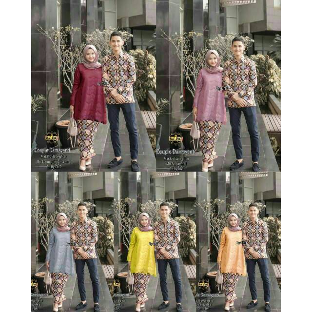 Batik couple