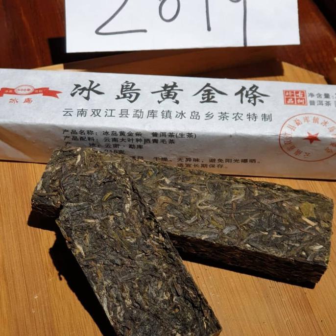 

[[BISA COD]] BING DAO 冰岛 TEH PU-ER BATANG MAS Sheng tahun 2019 NEW Kode 1200