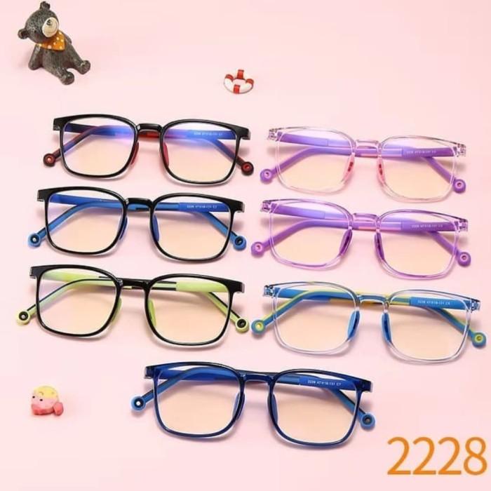 Kidos | Kacamata Anak Flexibel Lensa Plus Silinder