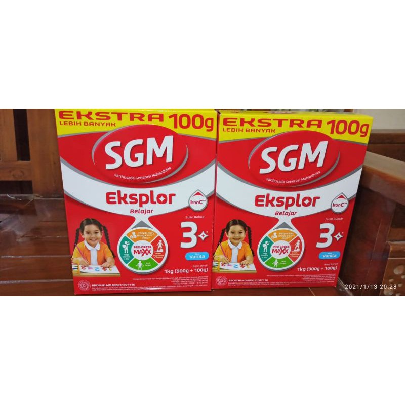 SGM 3+