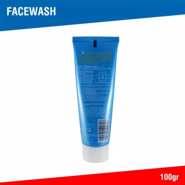 [ GROSIR ] Hada labo face wash ultimate whitening (biru)