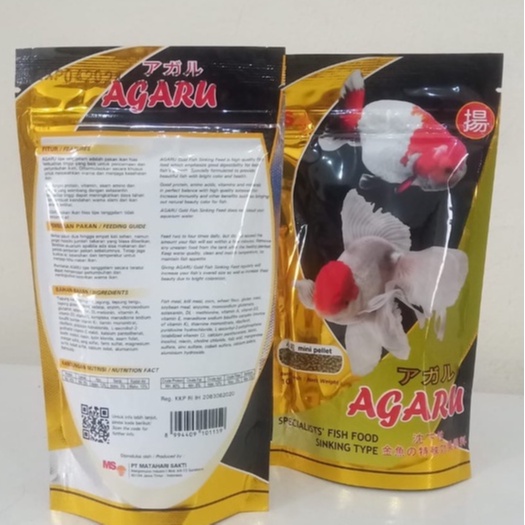 AGARU TYPE SINKING 100 GRAM PAKAN MAKANAN PELET IKAN HIAS MAS KOKI FISH FOOD AQUARIUM