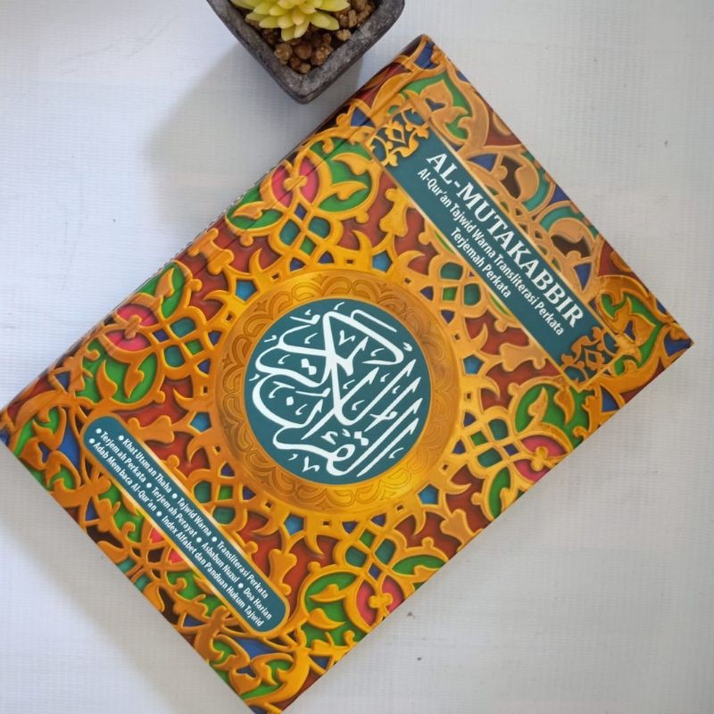 Al MUTAKABBIR -Al Quran Tajwid warna - Al Quran Transliterasi Perkata - Al Quran Terjemah Perkata