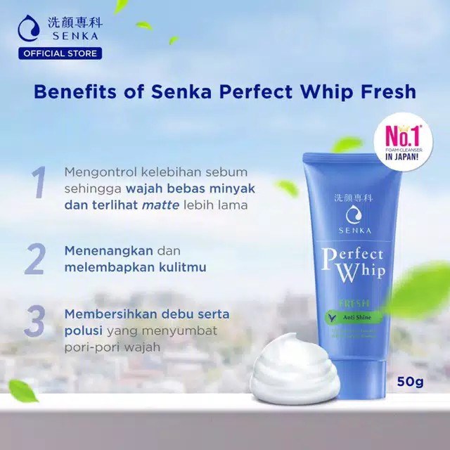 ❣️Rakkistore99❣️ Senka Perfect Whip Fresh Anti Shine Facial Wash 50g / 100g (100% Original)