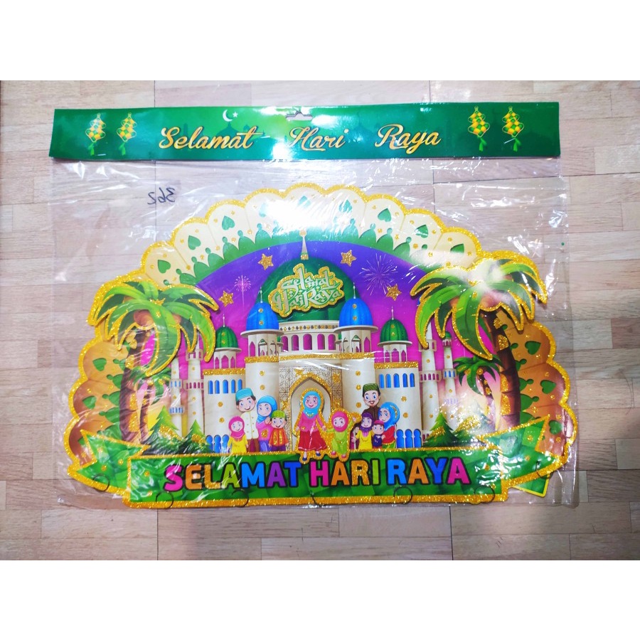 Gantungan Eid Mubarak Masjid BESAR - Gantungan Dekorasi Lebaran