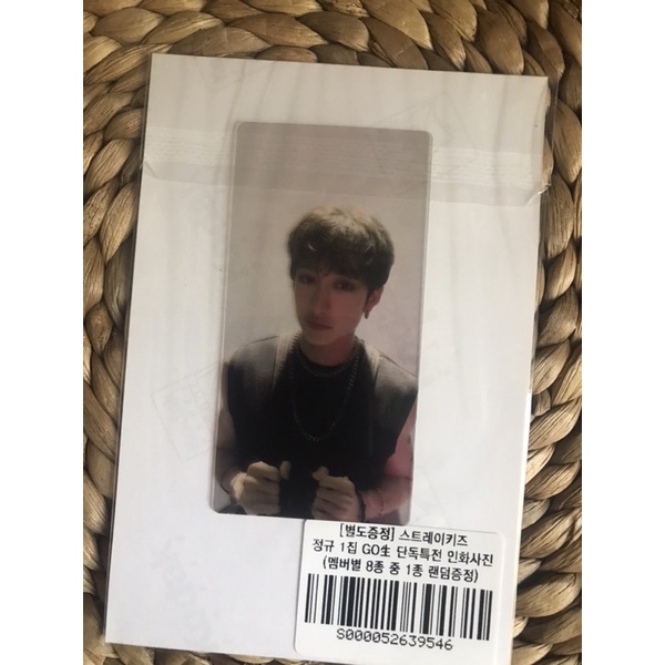 STRAYKIDS GO LIFE SYNNARA BENEFIT (bangchan, I.n, lee know, changbin, felix, seungmin, hyunjin)