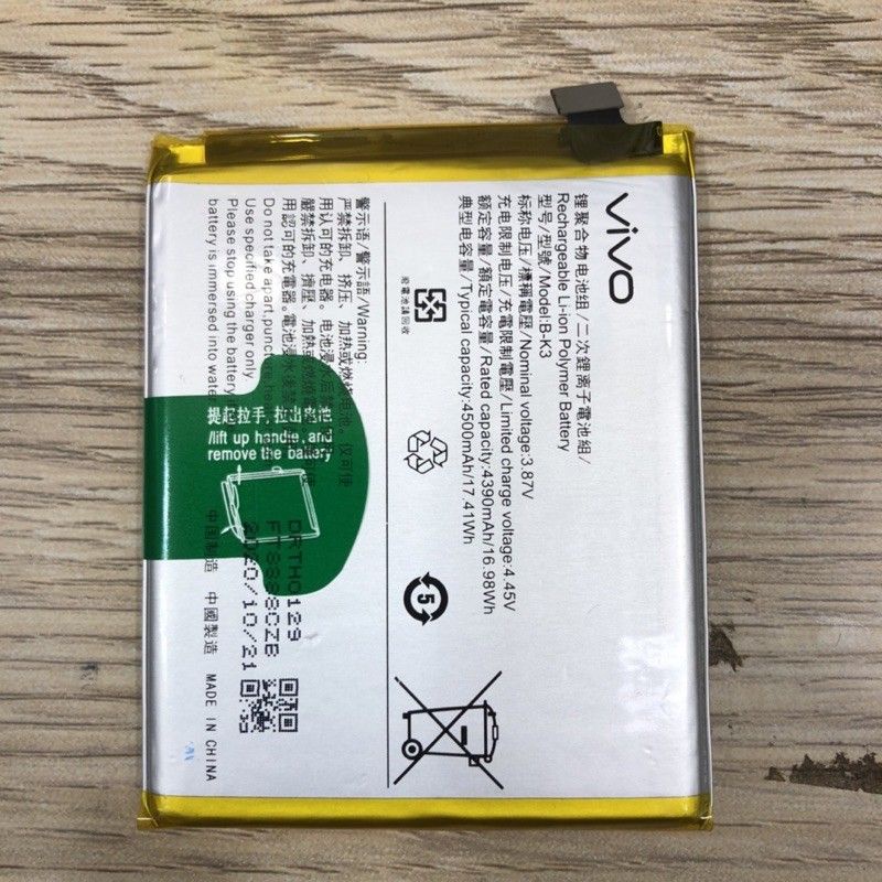 BATTERY BATERAI BATRAI BATRE VIVO S1 PRO BK3 B-K3 BATT ORIGINAL