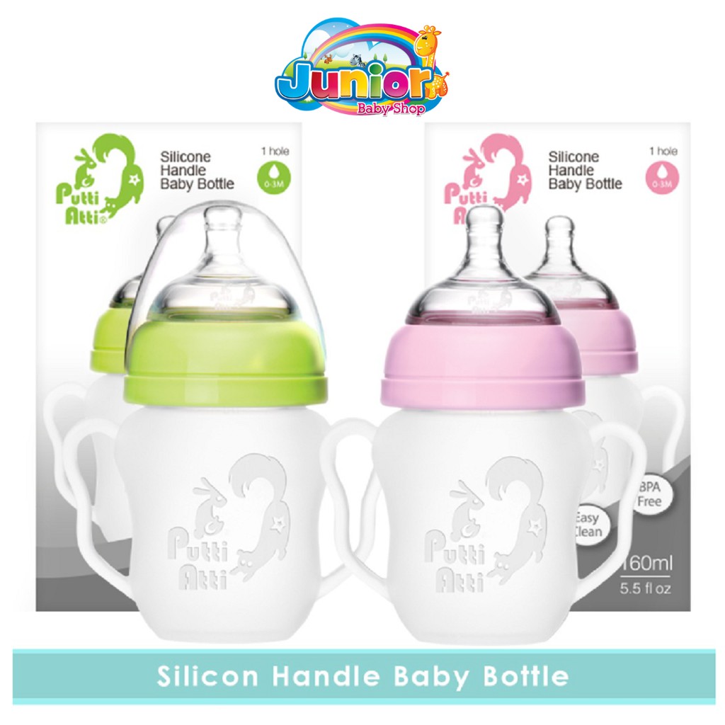 Putti Atti Silicone Handle Baby Bottle 160ml