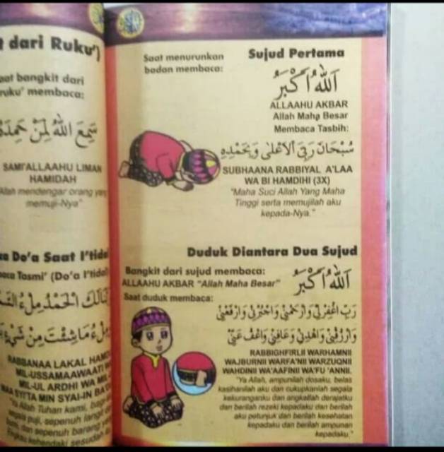 TUNTUNAN SHALAT JUZ'AMMA & DOA PILIHAN UNTUK ANAK ANAK FULL COLOUR 3 BHS BY USTADZ.H.M.MANSYUR AKRAM-2