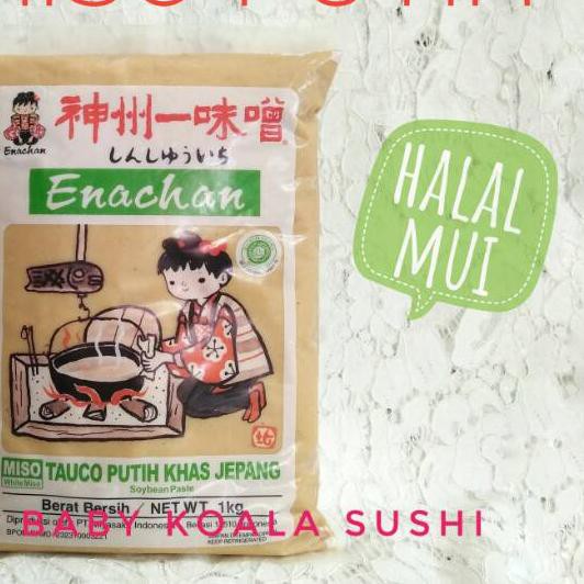 

RT4❀ ENACHAN Pasta Miso Putih 200 g Halal │ Tauco Ala Jepang untuk Sup Miso Soup Ramen Udon Serbuuu