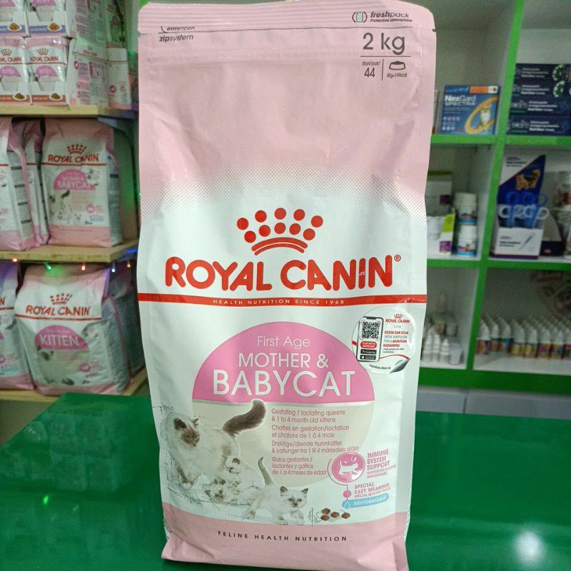 Royal Canin Baby Cat kemasan 2kg (Freshpack)