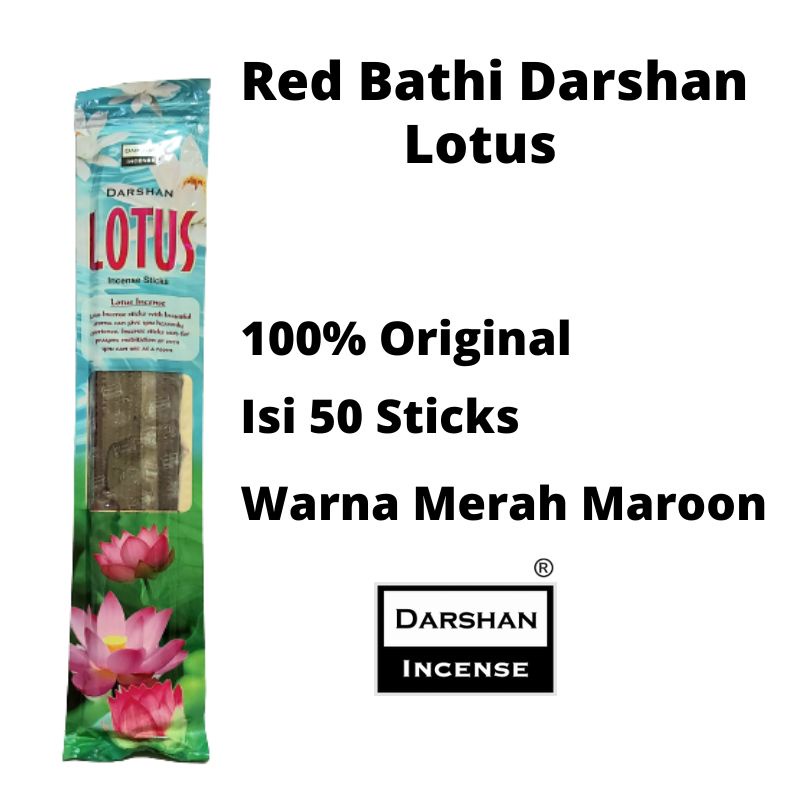 Hio Dupa Red Bathi LOTUS By Darshan isi 50 sticks