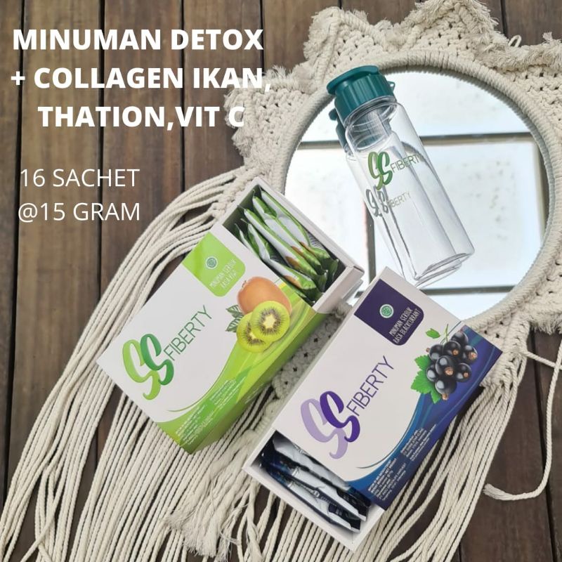 Shineskin SS FIBERTY //NEW