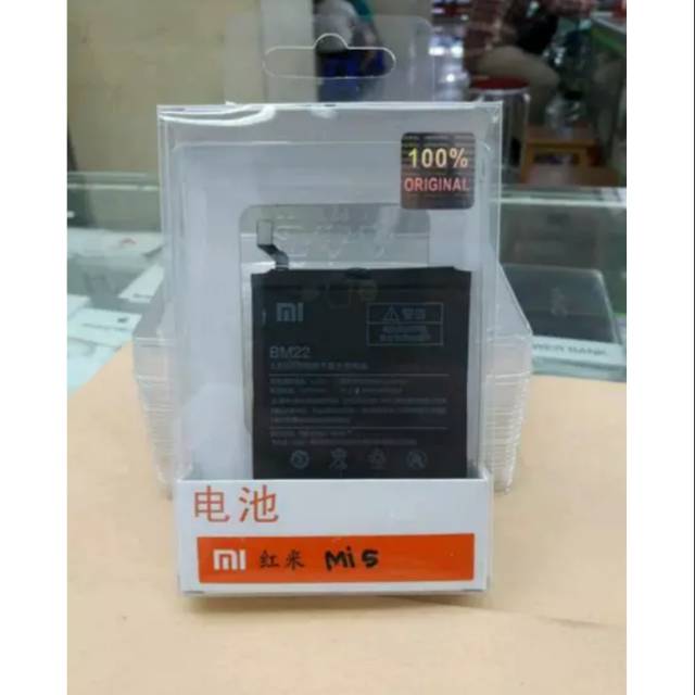 Xiaomi mi 5 аккумулятор