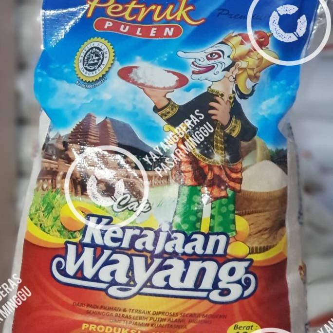 

Ready Stok beras petruk wayang 10 kg Terlaris