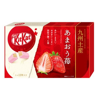 

Nestle Kit Kat Mini Chocolate Bars - Strawberry