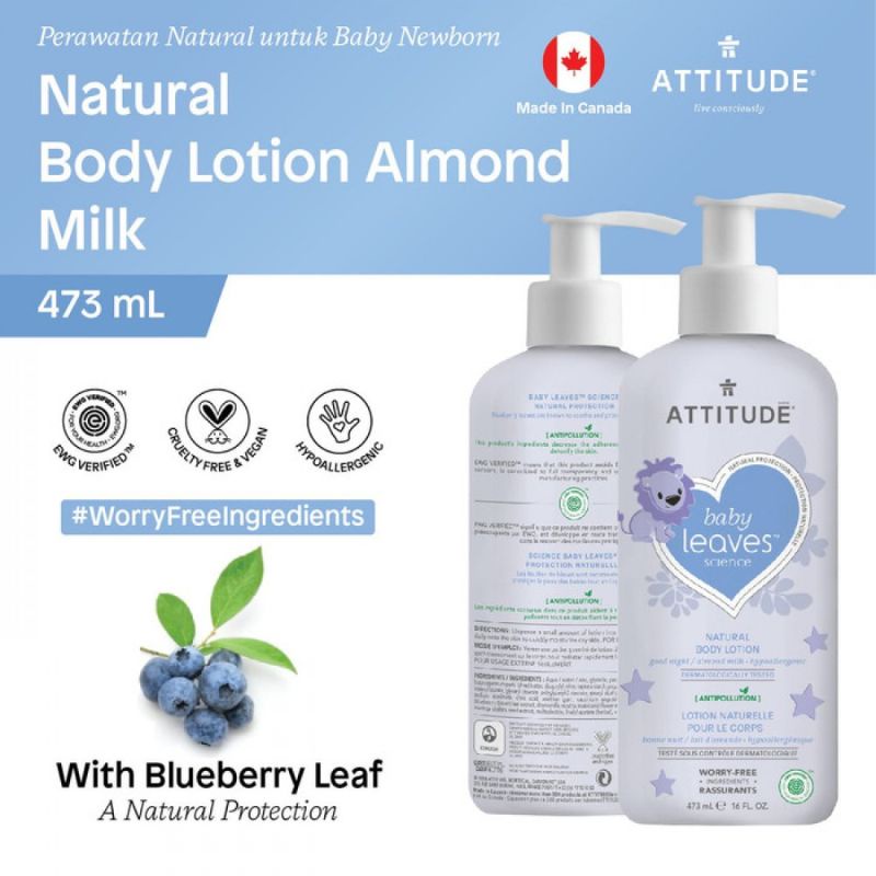 BABY LEAVES BODY LOTION NIGHT ALMOND MILK 473ML / LOTION BAYI