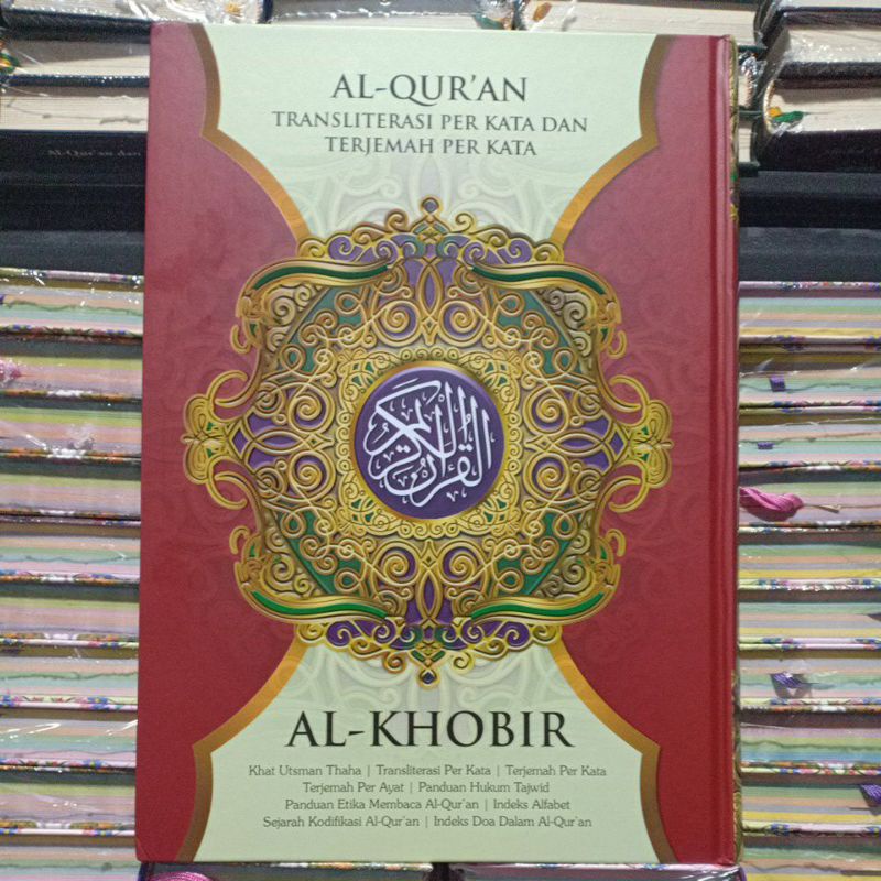 Al-Qur'an AL-KHOBIR A5