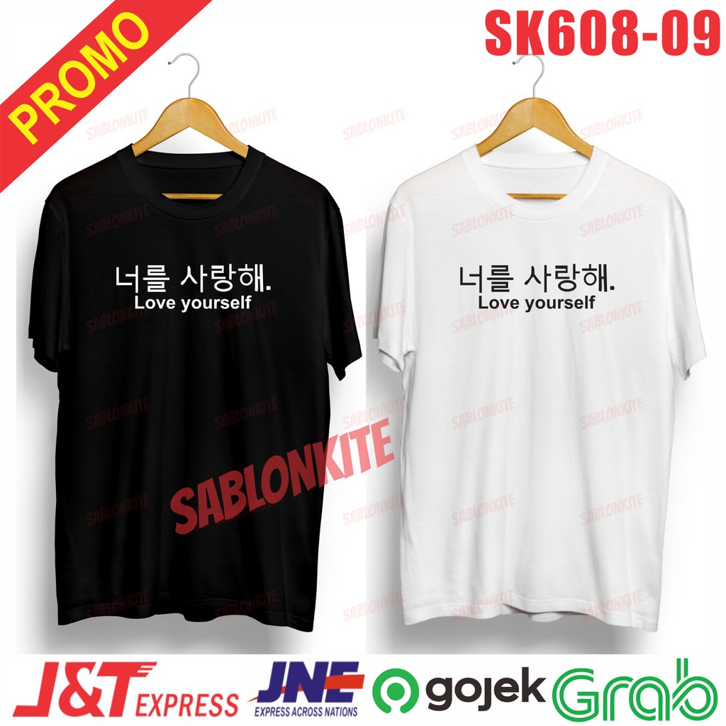 murah!!!Kaos  KPOP KPOP LOVE YOURSELF TULISAN KOREA COMBED 30S