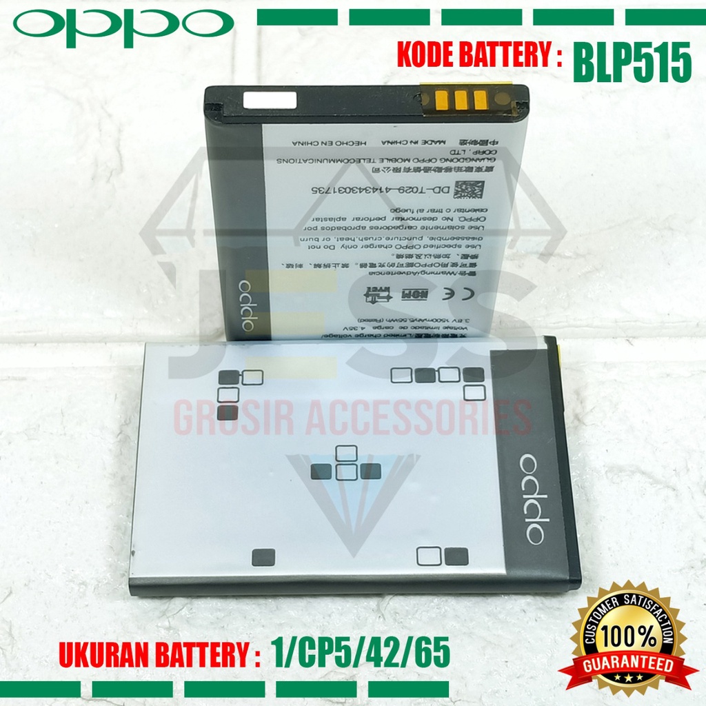 Baterai Battery  Original BLP515 BLP-515 For tipe HP OPPO R801 - T703 - X903 - T15 - F15