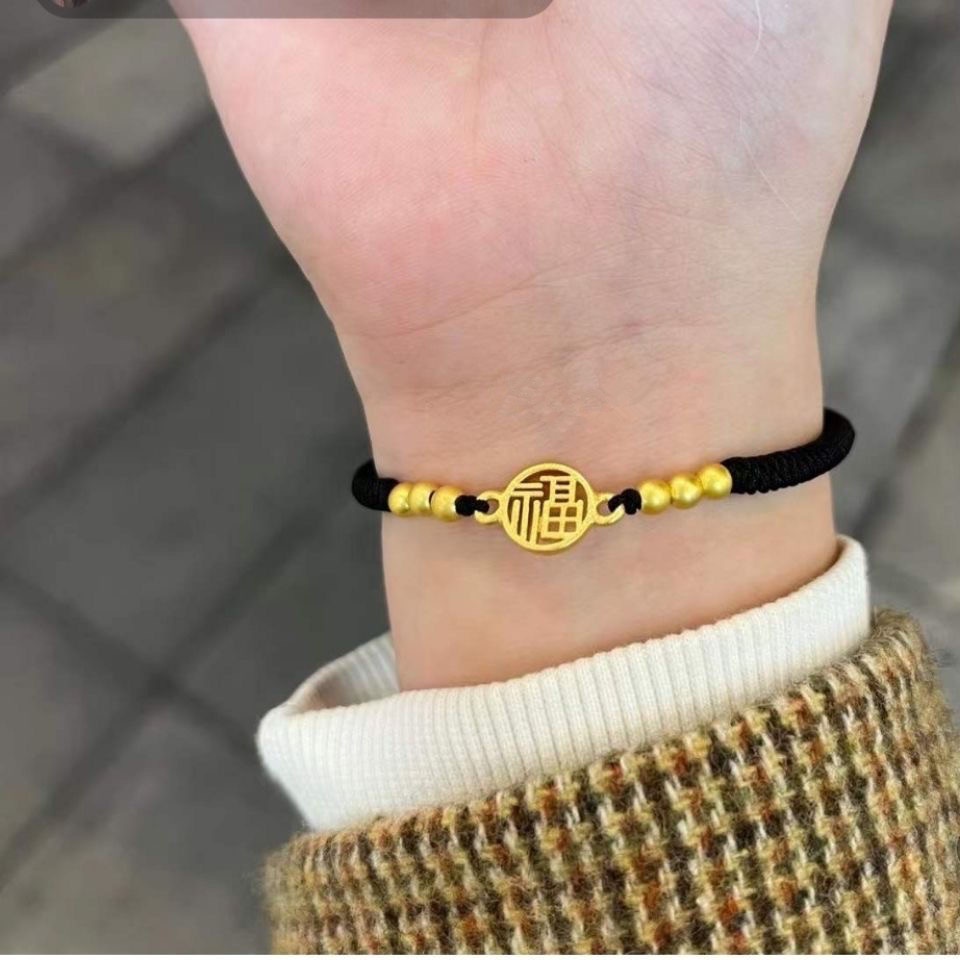 Gelang Tali Anyam Dengan Liontin Berkat Untuk Wanita