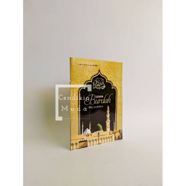 Qosidah Burdah Terjemah Burdah