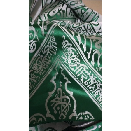 Kiswah makam Nabi Muhammad saw