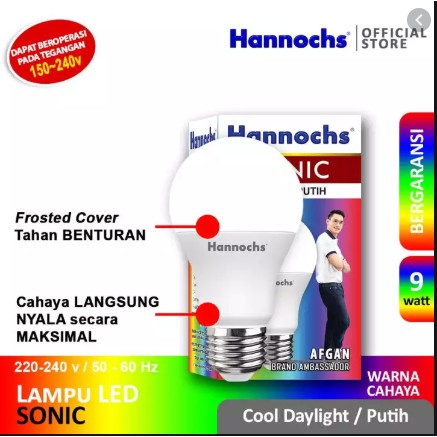 Hannochs Lampu LED Sonic 9W Cool Daylight / Warm White