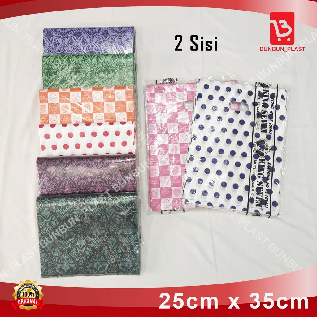 

Plastik HD Pond Oval Motif 25x35/Plastik Packing Olshop-KING SEVEN MOTIF 2 SISI