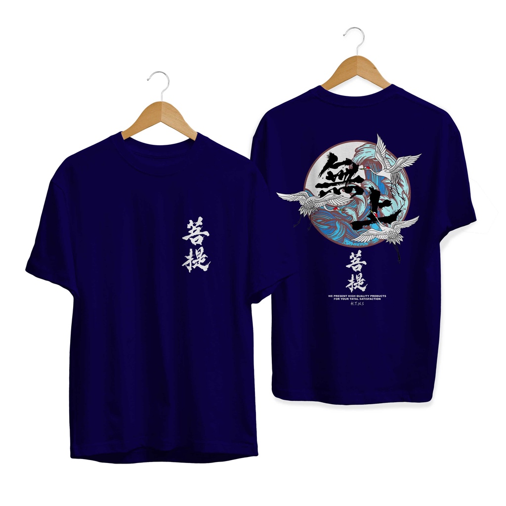 T-SHIRT KAOS CRANE WAVE BLUE ICE NEW!