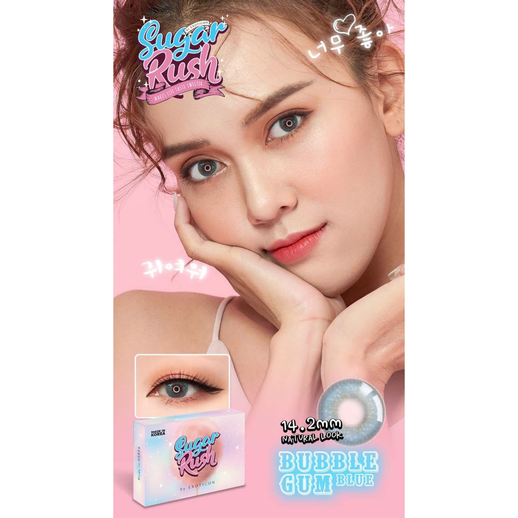 Softlens Sugar Rush / Softlens