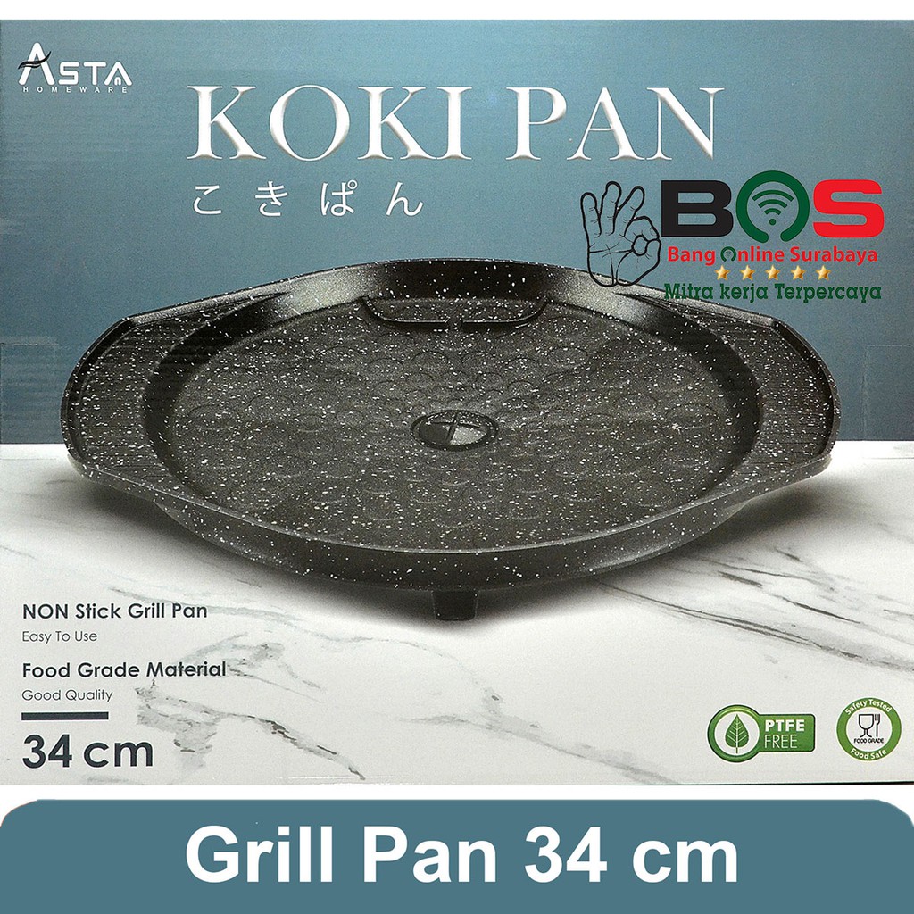 Koki Pan Round Pemanggang Kompor Bulat Marble Panggangan ASTA 34 cm