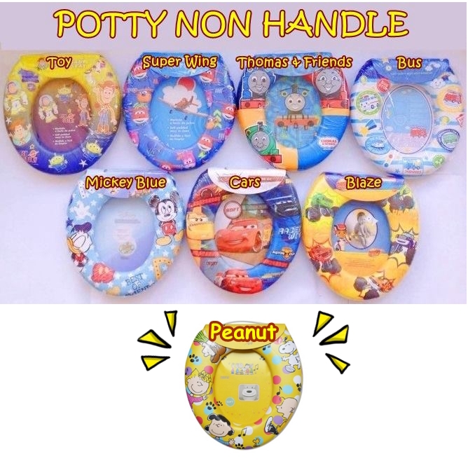 POTTY ANAK NON HANDLE / Potty Seat Tanpa Handle