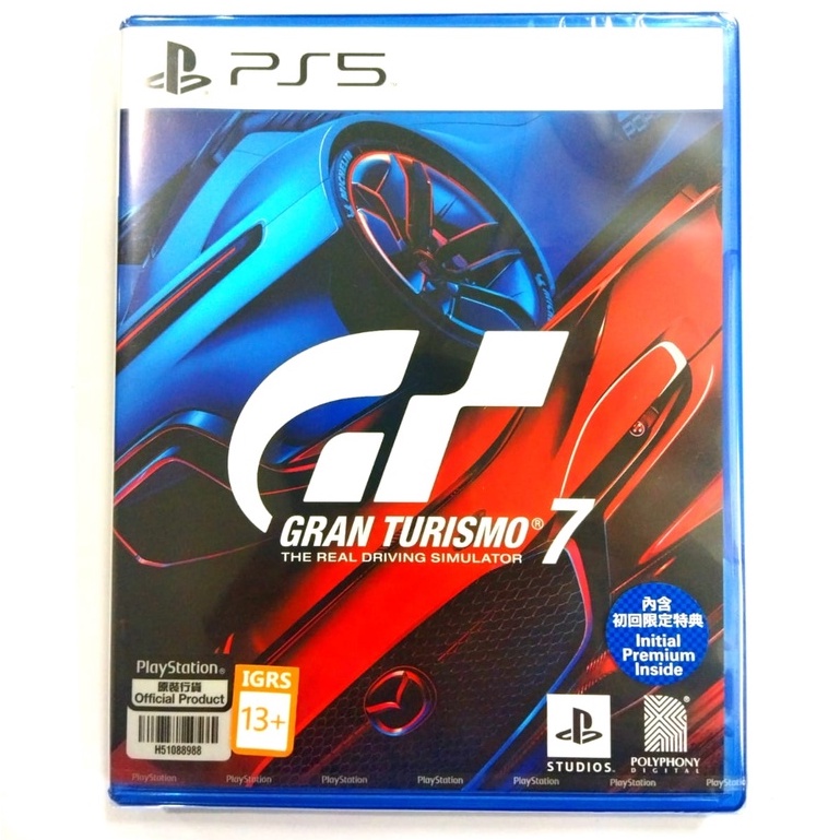 BD PS5 Gran Turismo 7 Reg 3