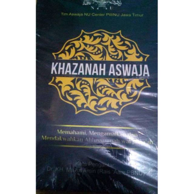 Buku aswaja