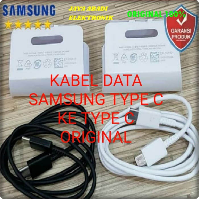 J04 KABEL DATA SAMSUNG TYPE C TO C 3A SUPER FAST CHARGING CABLE CHARGER FLASH CAS CASAN HP ANDROIT ORIGINAL UNIVERSAL MULTI ADAPTIV CHARGE BISA UNTUK GADGET YANG MENGGUNKAN TYPE C KABEL SUPPORT FAST CHARGING