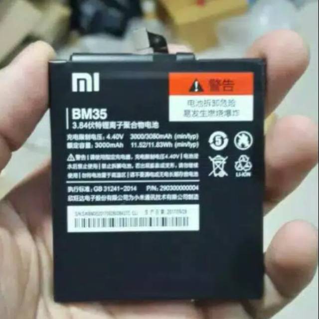 BATRE BATERAI BATTERY XIAOMI BM35 MI 4C